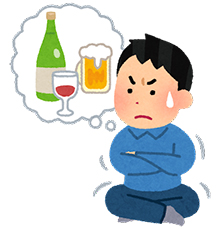 アルコール摂取は認知症のリスクを高める